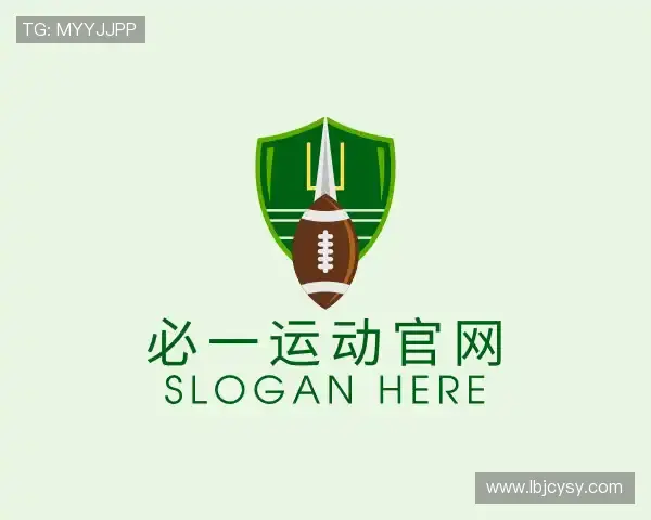 关于必一运动官网